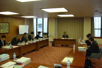 防災センター評価委員会