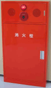 1号消火栓