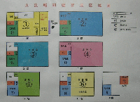警戒区域図参考例